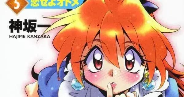Slayers: Novos Contos para Encantar os Fãs