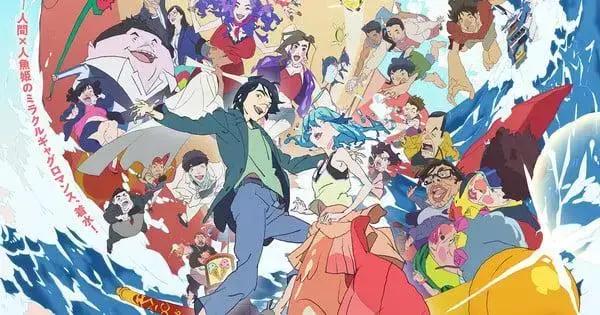 ChaO Anime Film Set to Screen in 16 Countries Worldwide