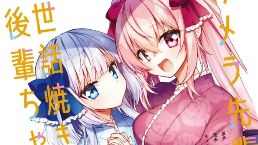 Final Volume of Camera-senpai Manga Launched: What to Expect?