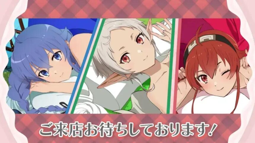 New Mushoku Tensei Event Features Roxy, Sylphiette, and Eris on Cakes