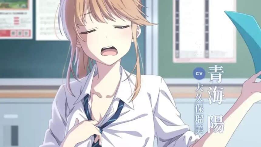 New Trailer for Chitose Is in the Ramune Bottle Set to Excite Fans