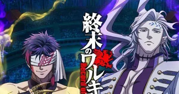 Saori Hayami to Perform Ending Theme for Record of Ragnarok Season 3