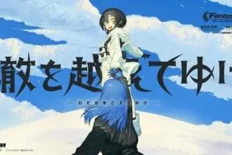 Studio Dot's Beyond the Trail Anime Short Set for October Release in Japan