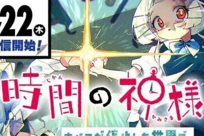 The God of Time Manga: A Journey Through Two Final Chapters