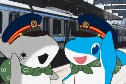 Tokyo's Rinkai Line and Kozame-chan Join Forces for Unique Collaboration
